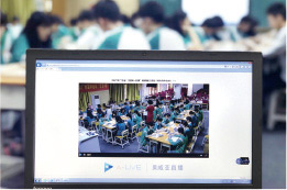 高并發線上云直播.jpg 高并發線上云直播.jpg