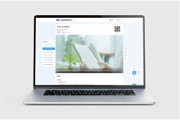 常態化智慧督導.jpg 常態化智慧督導.jpg