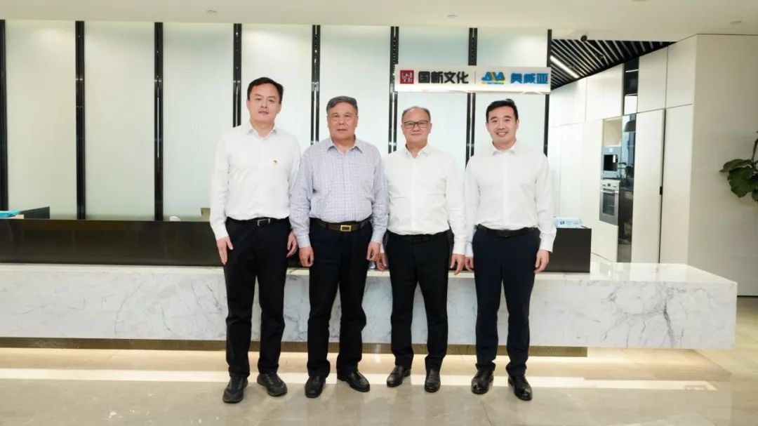 奧威亞黨總支啟動“育見未來”專項活動，黨建引領數字化轉型