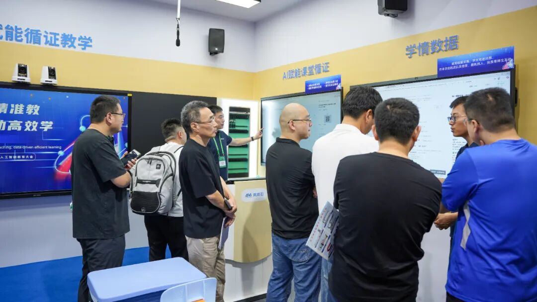 奧威亞AI+教育方案亞教展 “出圈”:人工智能助力教育引關(guān)注,國內(nèi)外需求高漲2.jpg 奧威亞AI+教育方案亞教展 “出圈”:人工智能助力教育引關(guān)注,國內(nèi)外需求高漲2.jpg