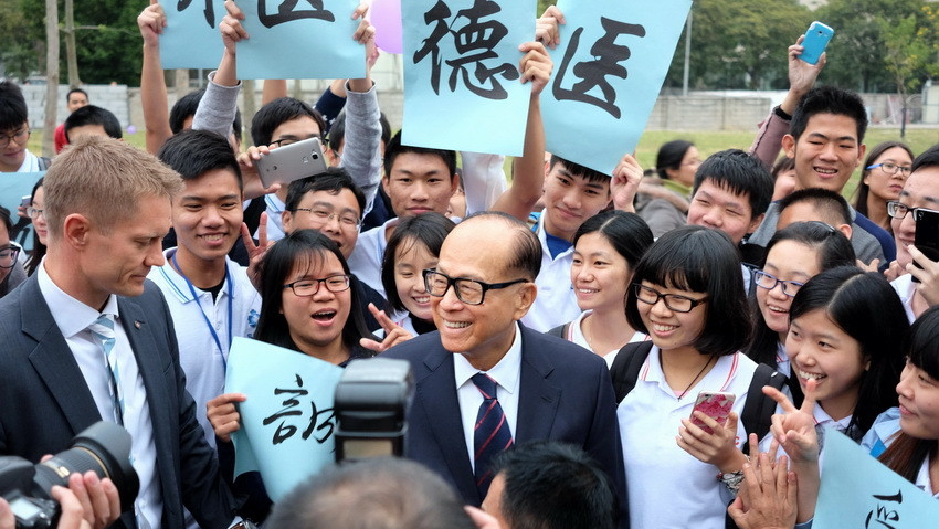 李嘉誠現(xiàn)身汕頭大學(xué)竟然是為了它？