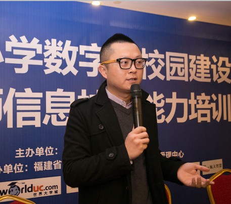 AVA攜手中國教育技術協會助力教師能力提升