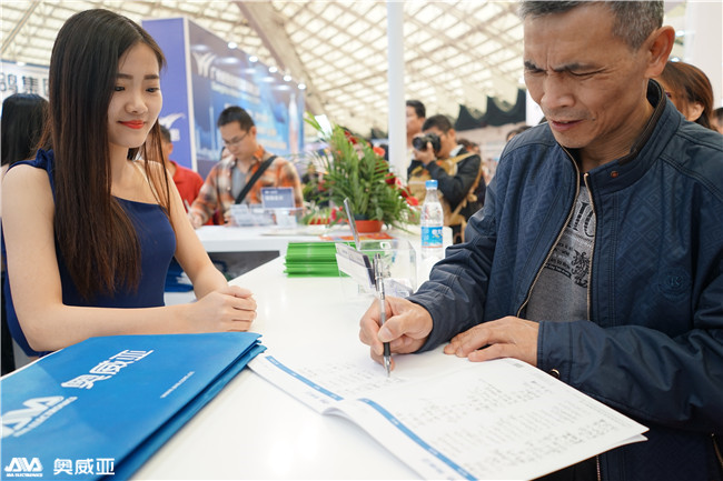 您有一張沈陽教育裝備展示會(huì)邀請函未領(lǐng)取！