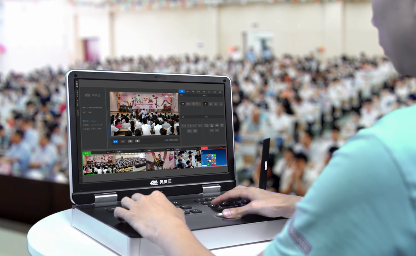 展會精彩搶先看！奧威亞成論壇獨家的全程直播服務商？