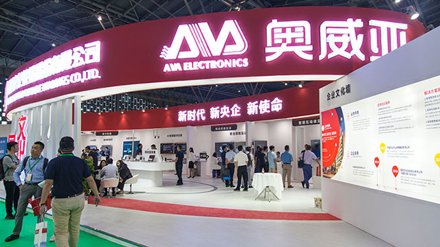 開拓創(chuàng)新，不忘初心——奧威亞，開啟智慧教育新征程