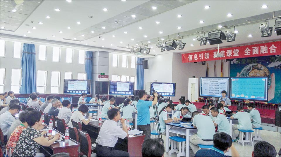 新疆生產建設兵團第三中學智慧教室建設