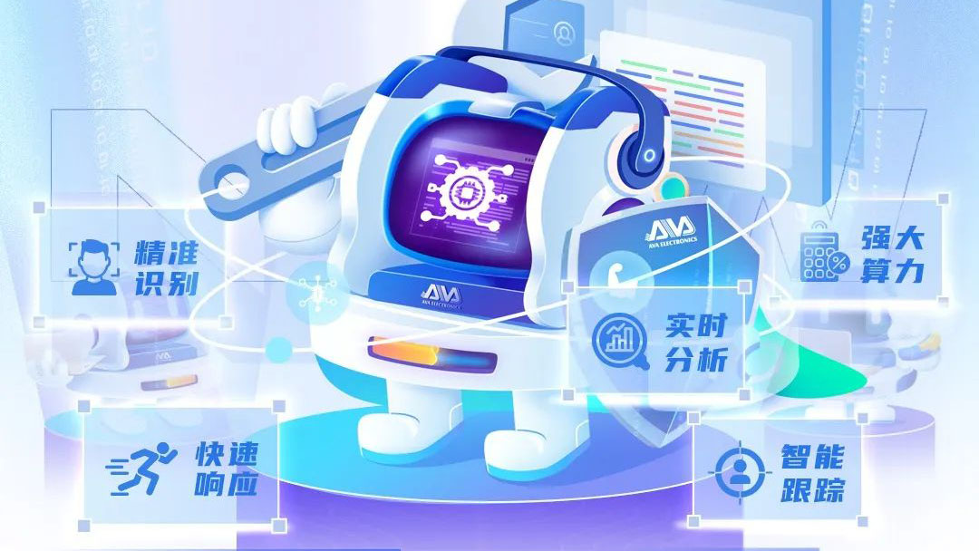 【AI系列】奧威亞AI全新上線，實(shí)用能力搶先看！