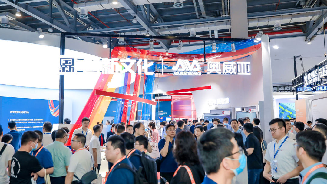 展會精彩瞬間 | 奧威亞“全連接”，數據驅動下的教育數字化轉型