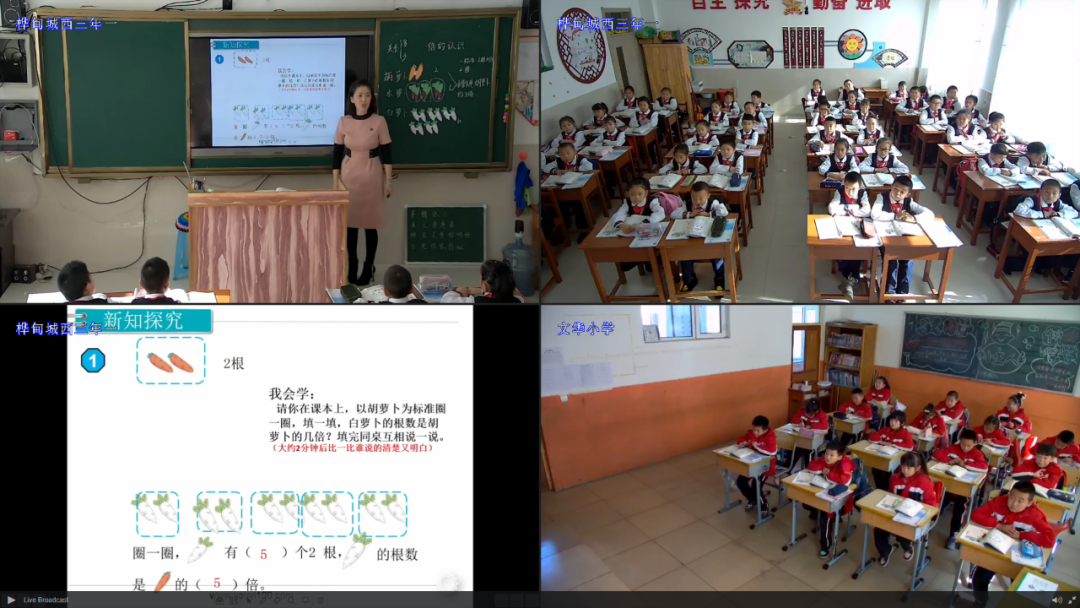 筑牢網絡安全屏障，賦能網信事業(yè)高質量發(fā)展